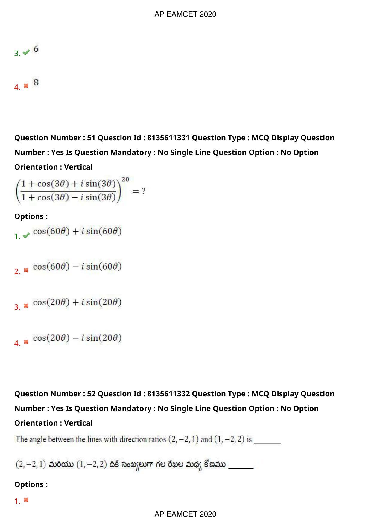 AP EAPCET 2020 - September 23, 2020- Shift 1 - Master Engineering Question Paper With Preliminary Keys - Page 34