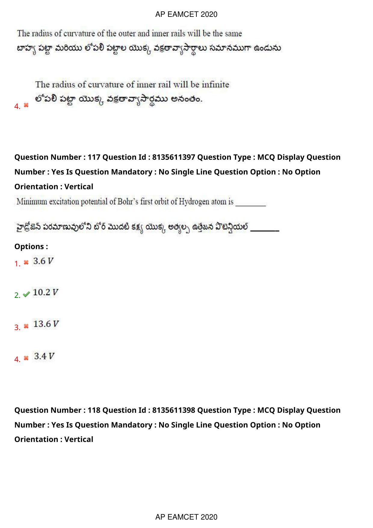 AP EAPCET 2020 - September 23, 2020- Shift 1 - Master Engineering Question Paper With Preliminary Keys - Page 79