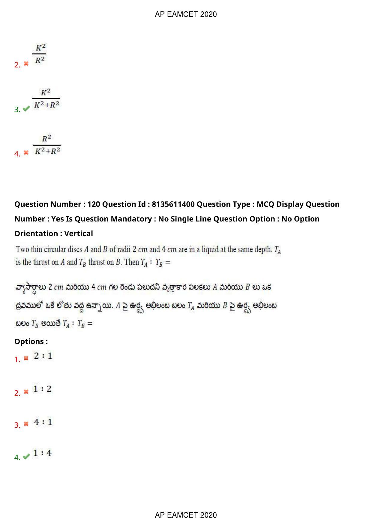 AP EAPCET 2020 - September 23, 2020- Shift 1 - Master Engineering Question Paper With Preliminary Keys - Page 81