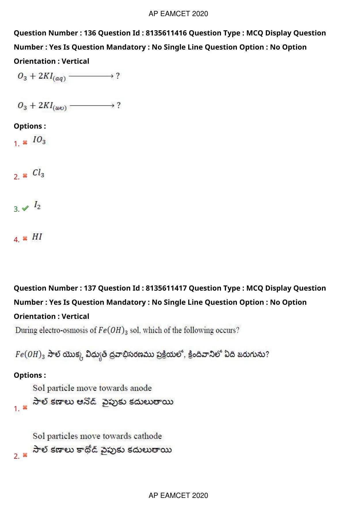AP EAPCET 2020 - September 23, 2020- Shift 1 - Master Engineering Question Paper With Preliminary Keys - Page 94