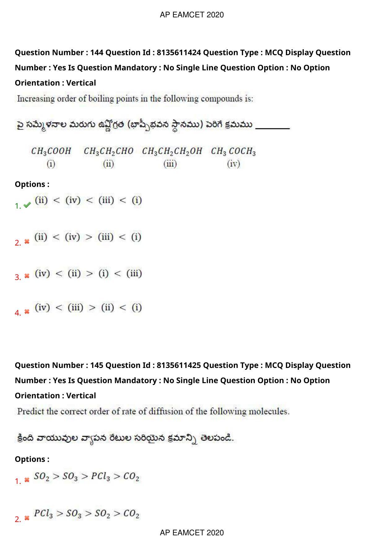 AP EAPCET 2020 - September 23, 2020- Shift 1 - Master Engineering Question Paper With Preliminary Keys - Page 99