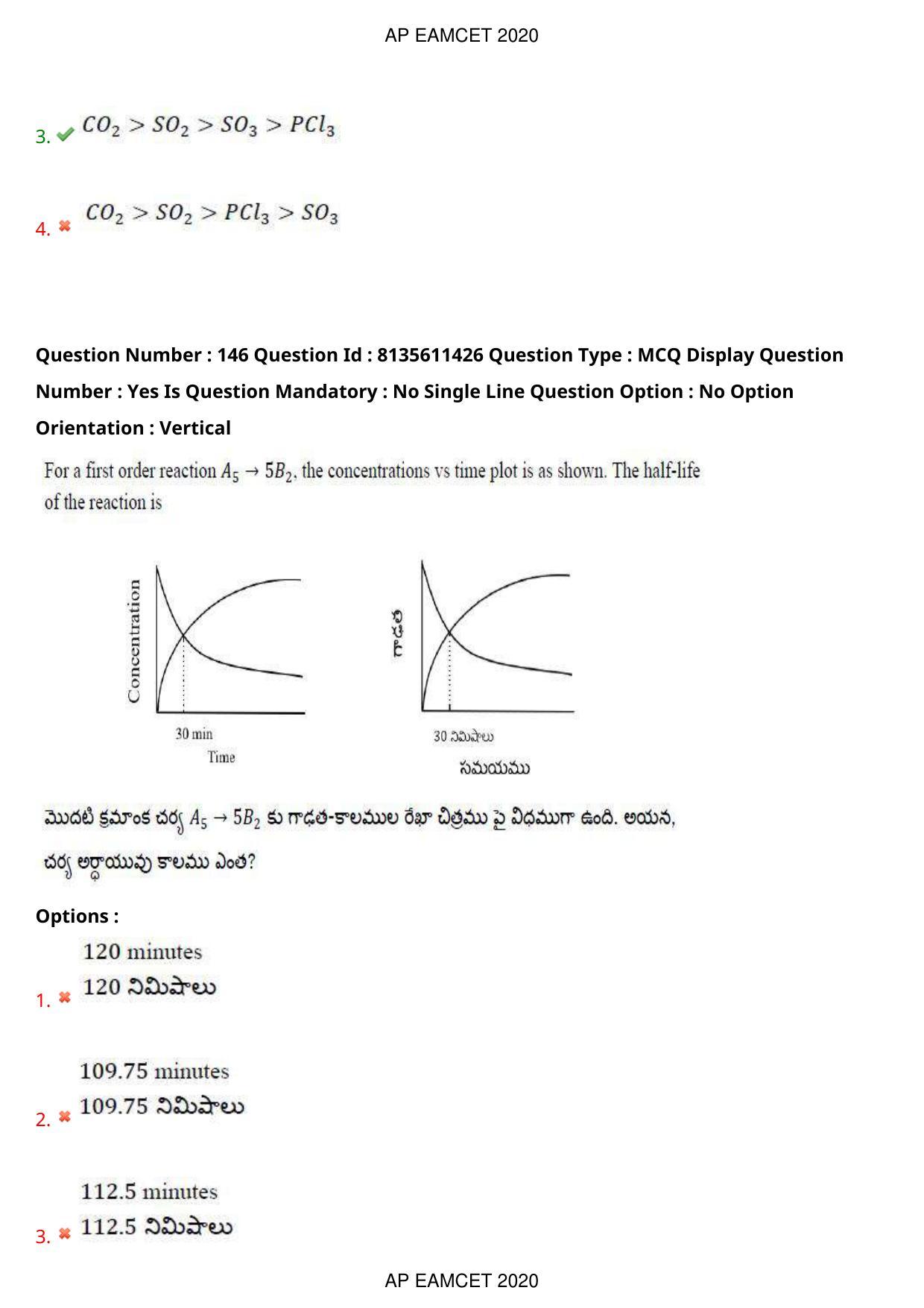 AP EAPCET 2020 - September 23, 2020- Shift 1 - Master Engineering Question Paper With Preliminary Keys - Page 100