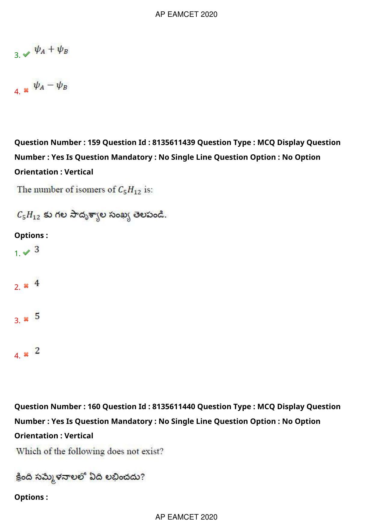 AP EAPCET 2020 - September 23, 2020- Shift 1 - Master Engineering Question Paper With Preliminary Keys - Page 110