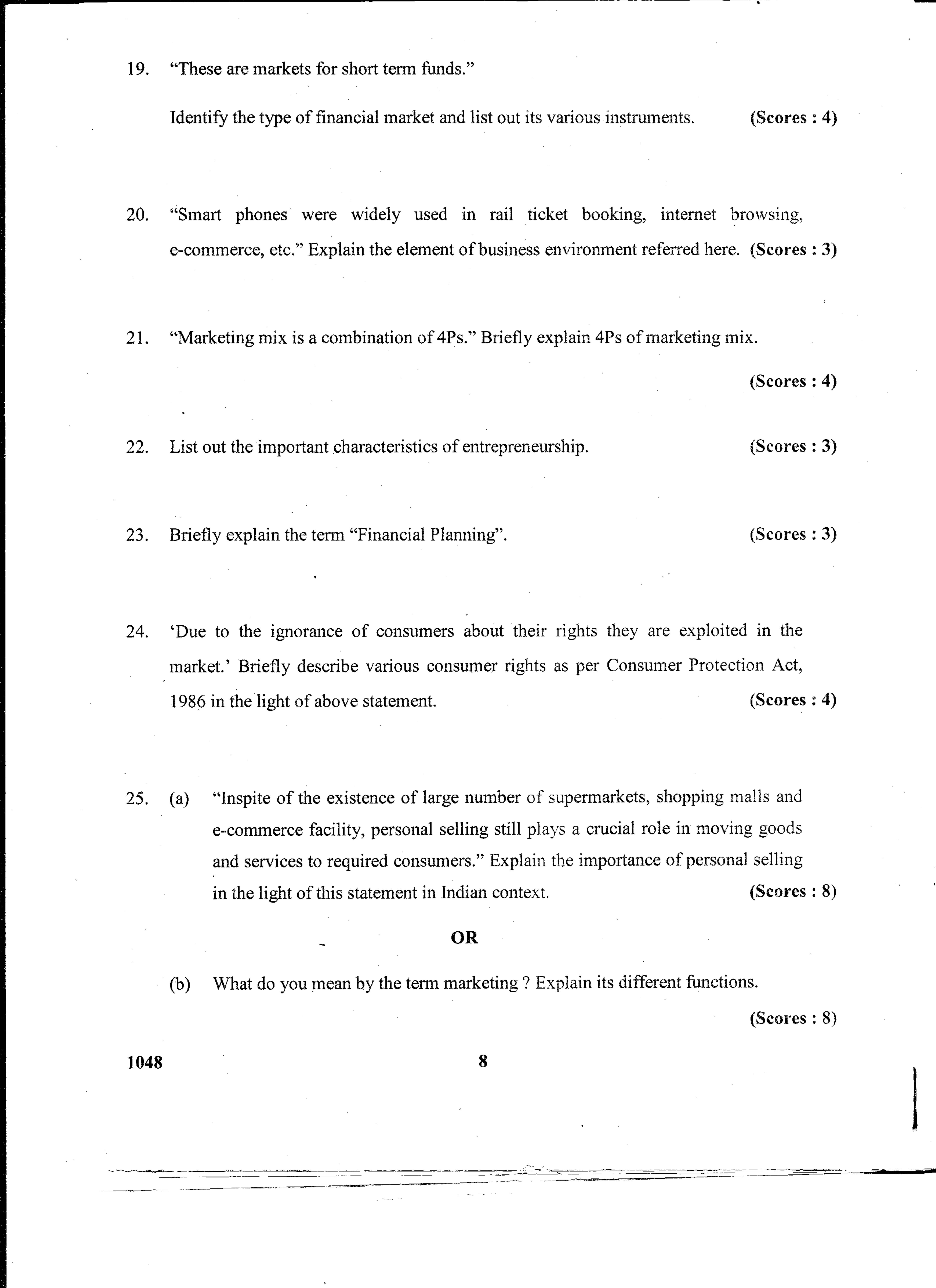 Kerala Plus Two 2016 Business Studies Question Paper - Page 5