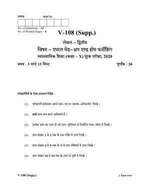 RBSE 2020 Class 10 Home Furnishing (Vocational) supplementary Question Paper