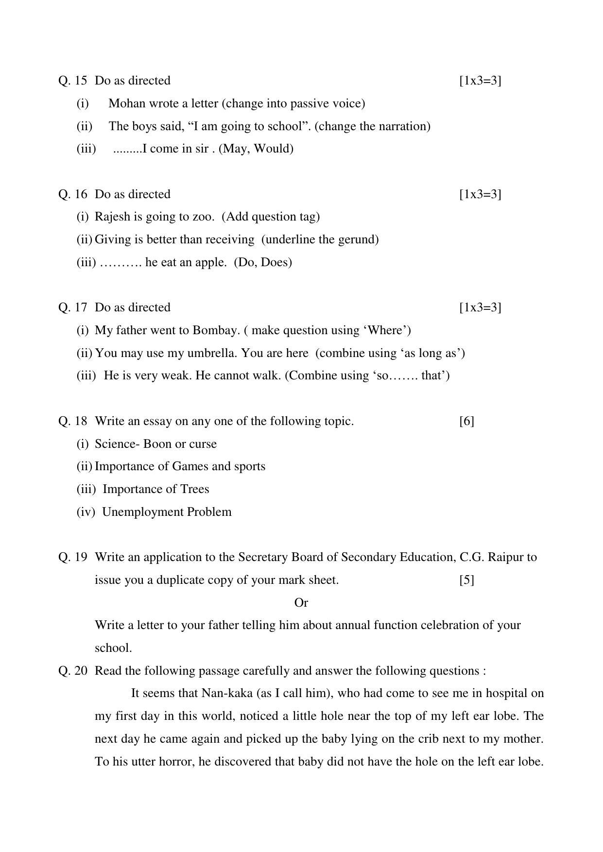 CGSOS Class 12 English Paper III Model Paper - Page 4