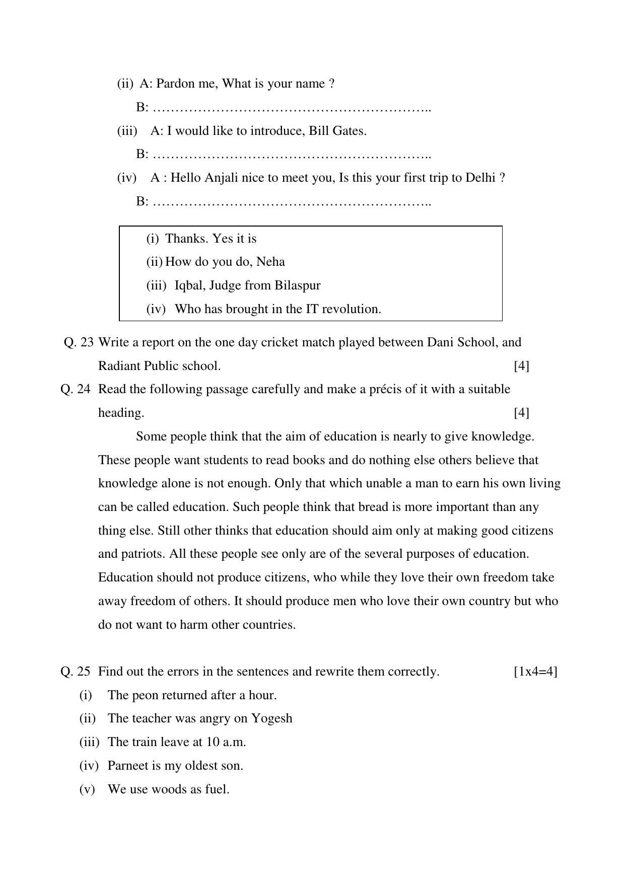 CGSOS Class 12 English Paper III Model Paper - Page 6