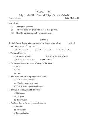 CGSOS Class 12 English Paper III Model Paper