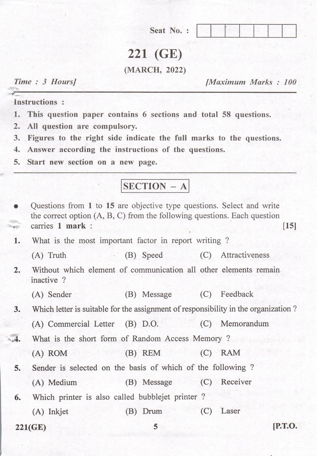 Gujarat Board Class 12th Question Paper 2022: Social Skill Reportable Metals - Page 5