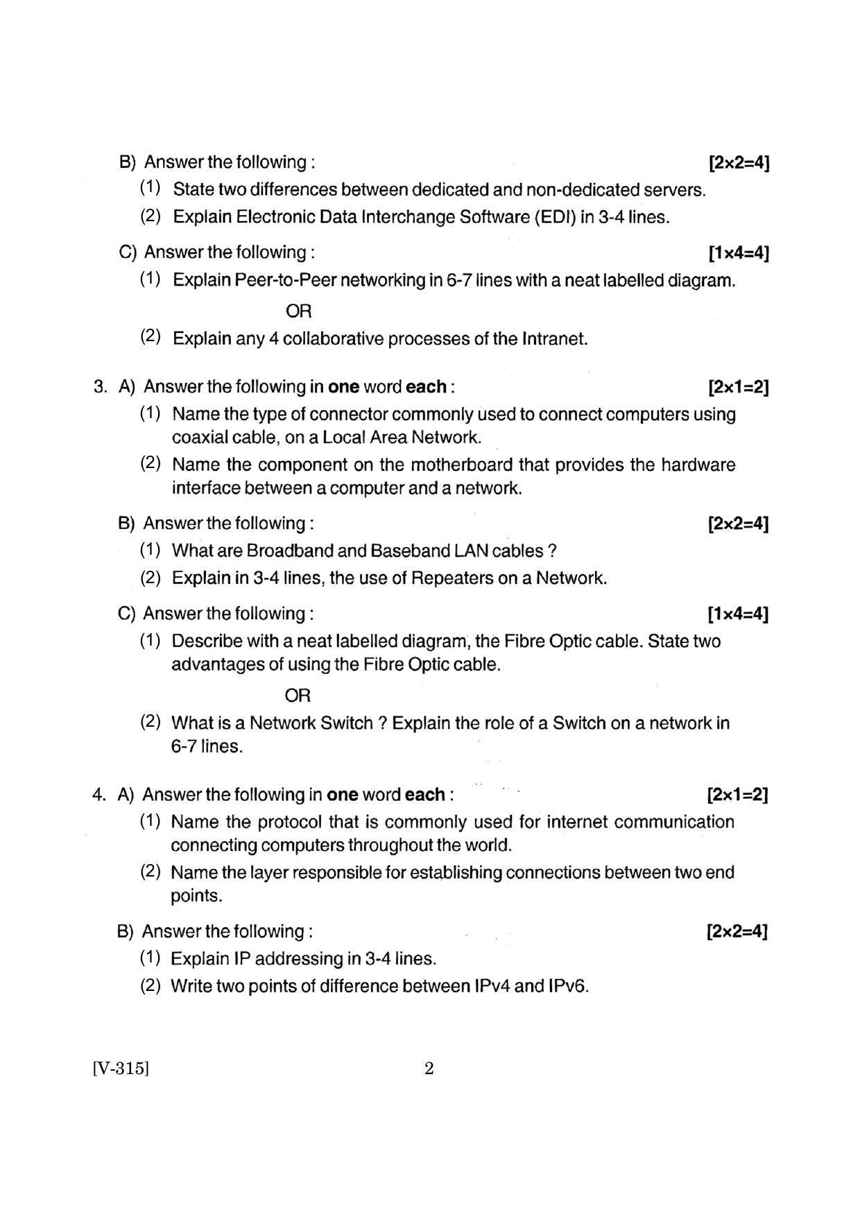 Goa Board Class 12 Computer Organization and Operating System  June 2019 (June 2019) Question Paper - Page 2