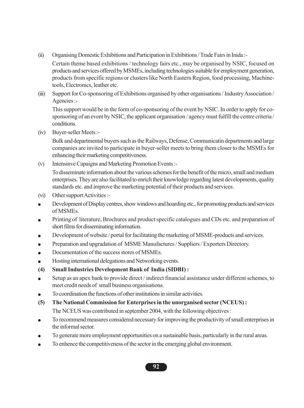 Tripura Board Class 11 Business Studies English Version Workbooks - Page 96