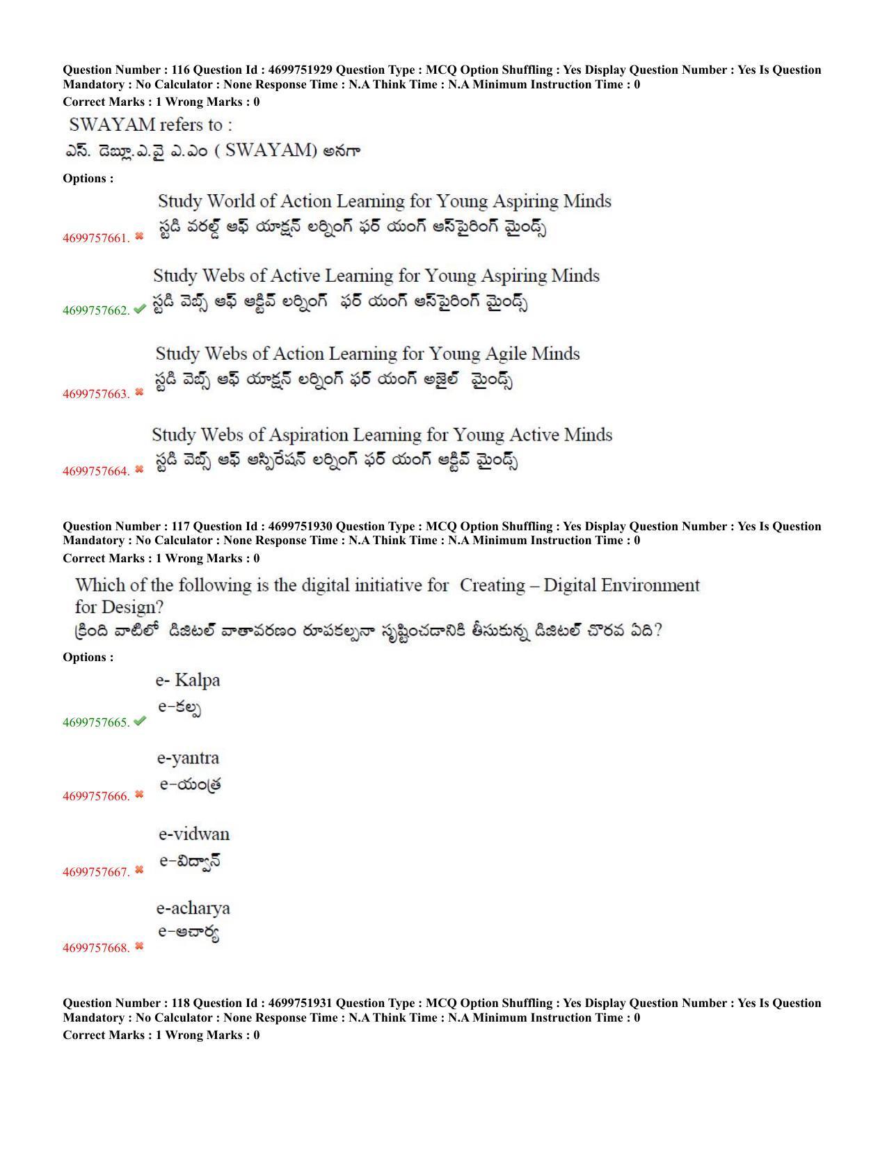 TS EDCET: 18th May 2023 Shift 3 (TELUGU) Question Paper and Answer Key - Page 50