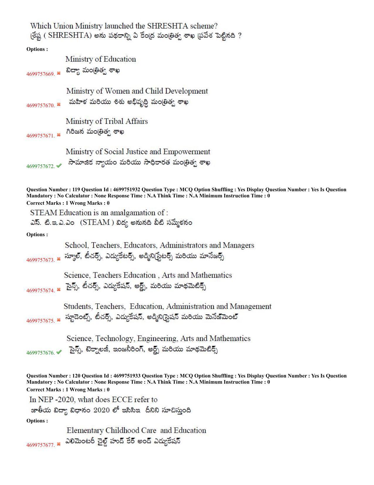 TS EDCET: 18th May 2023 Shift 3 (TELUGU) Question Paper and Answer Key - Page 51