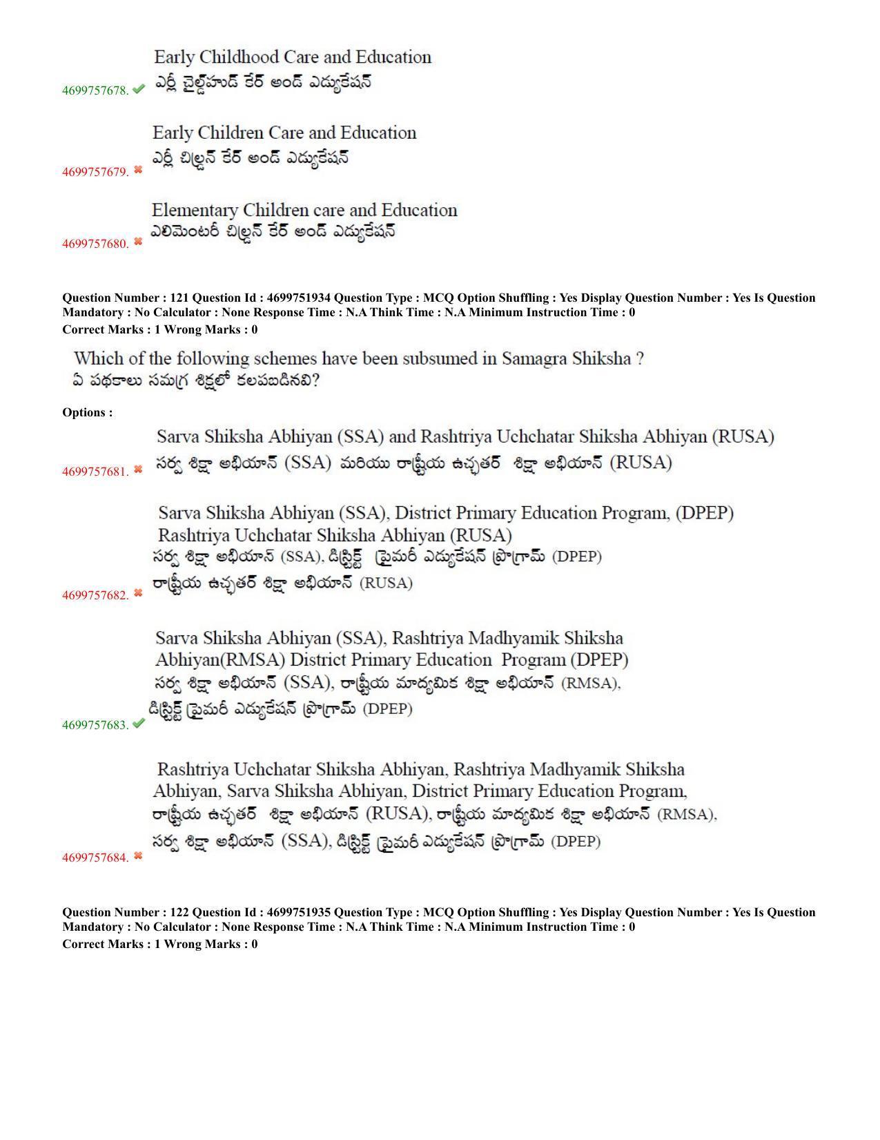 TS EDCET: 18th May 2023 Shift 3 (TELUGU) Question Paper and Answer Key - Page 52