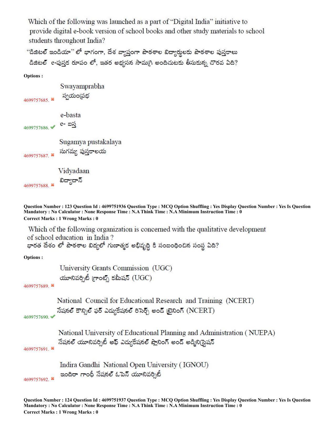 TS EDCET: 18th May 2023 Shift 3 (TELUGU) Question Paper and Answer Key - Page 53