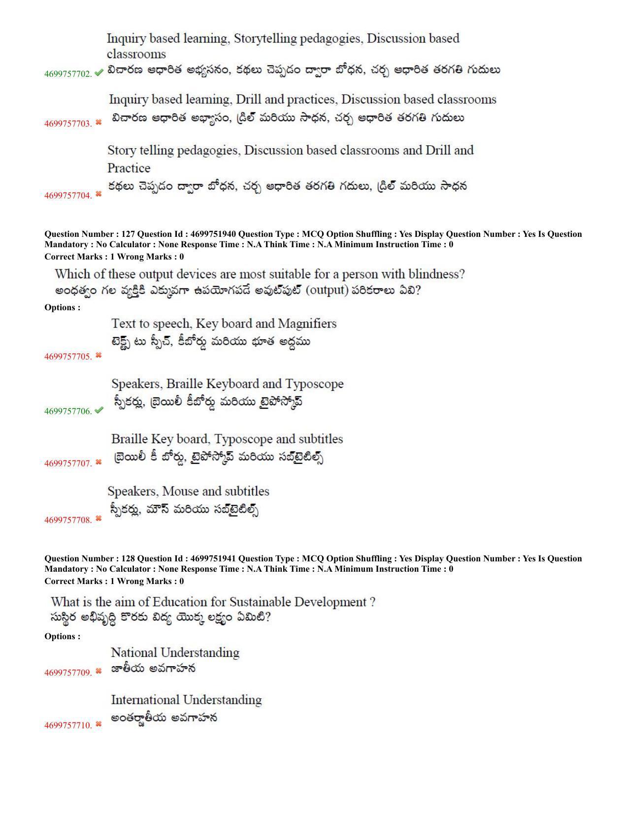 TS EDCET: 18th May 2023 Shift 3 (TELUGU) Question Paper and Answer Key - Page 55