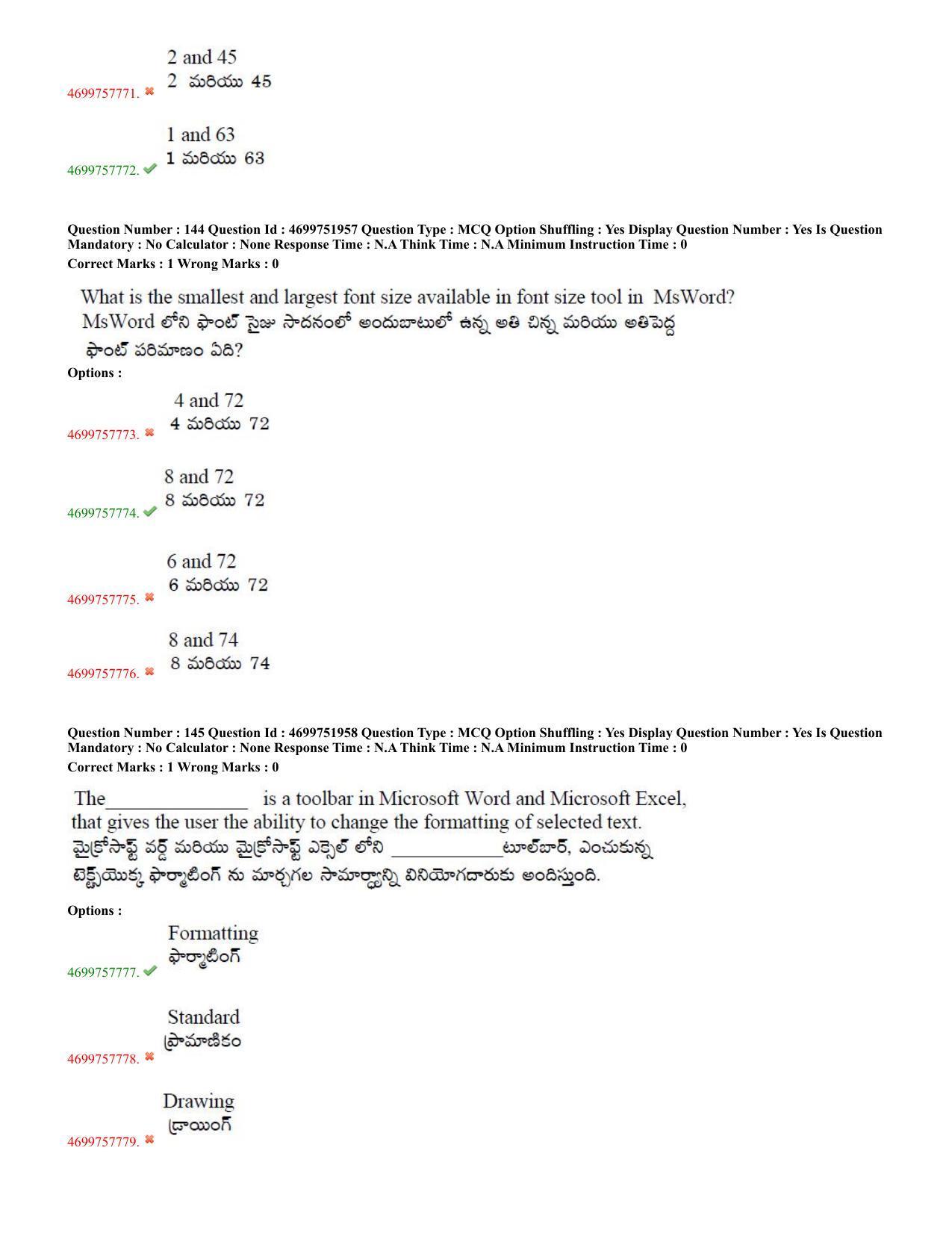 TS EDCET: 18th May 2023 Shift 3 (TELUGU) Question Paper and Answer Key - Page 63