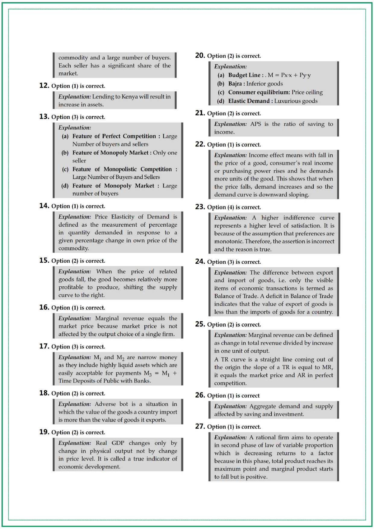 CUET UG Economics Sample Paper 9 - Page 7