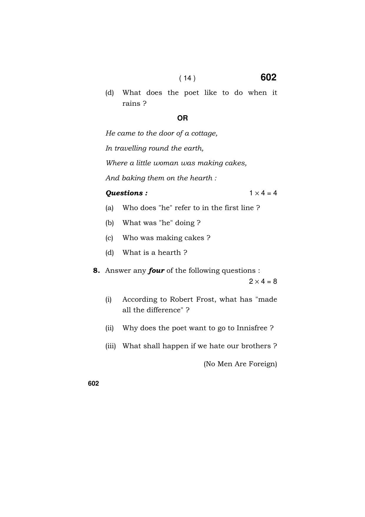 Haryana Board HBSE Class 9 English (All Set) 2018 Question Paper - Page 14