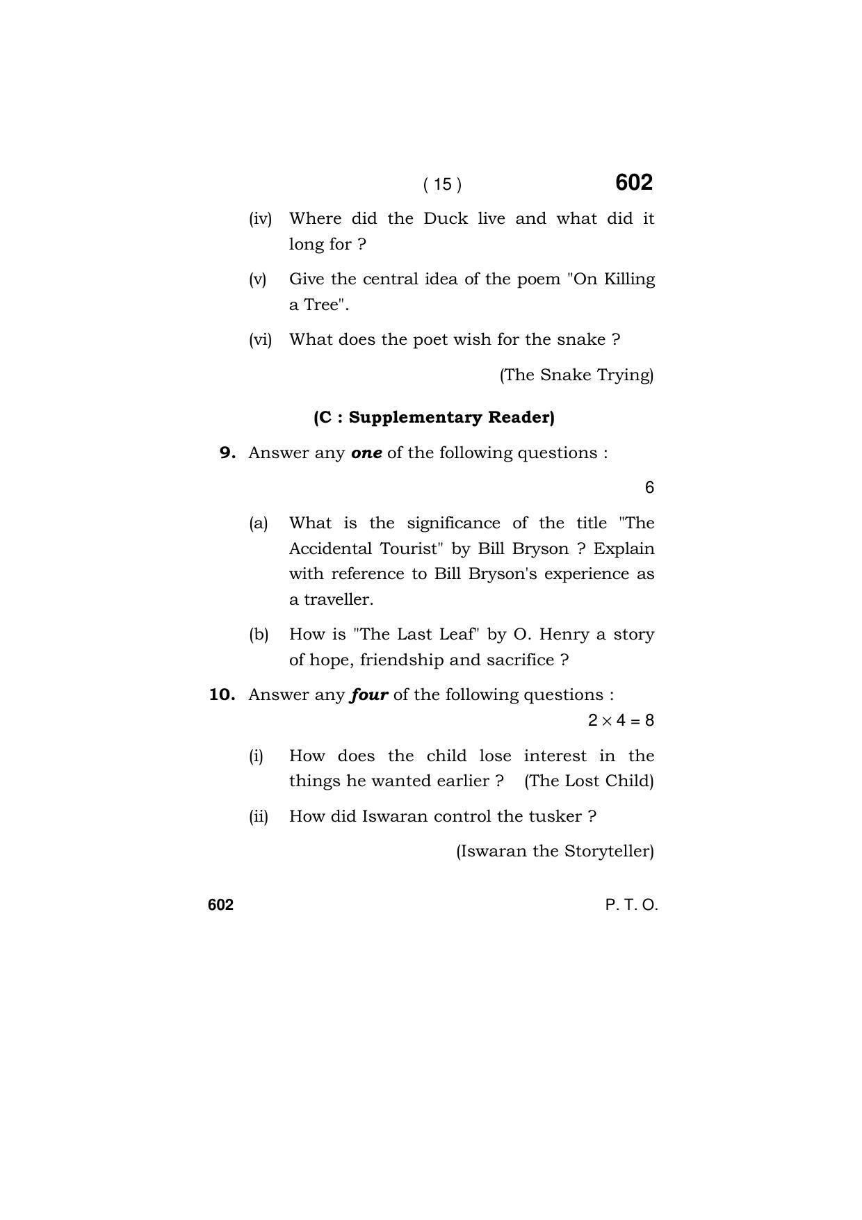 Haryana Board HBSE Class 9 English (All Set) 2018 Question Paper - Page 15