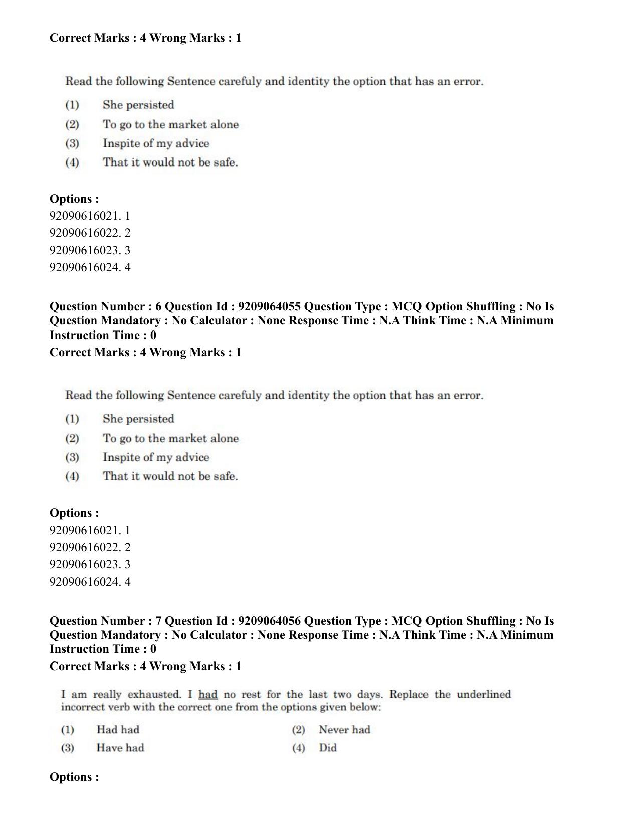 CUET PG 2023: COQP10 – Economics (Eng.)-shift 1 (06-06-2023) Question Paper - Page 13