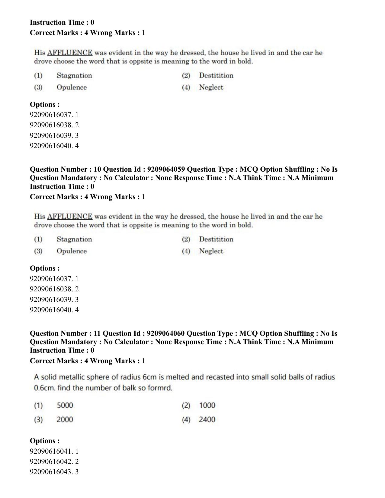 CUET PG 2023: COQP10 – Economics (Eng.)-shift 1 (06-06-2023) Question Paper - Page 16