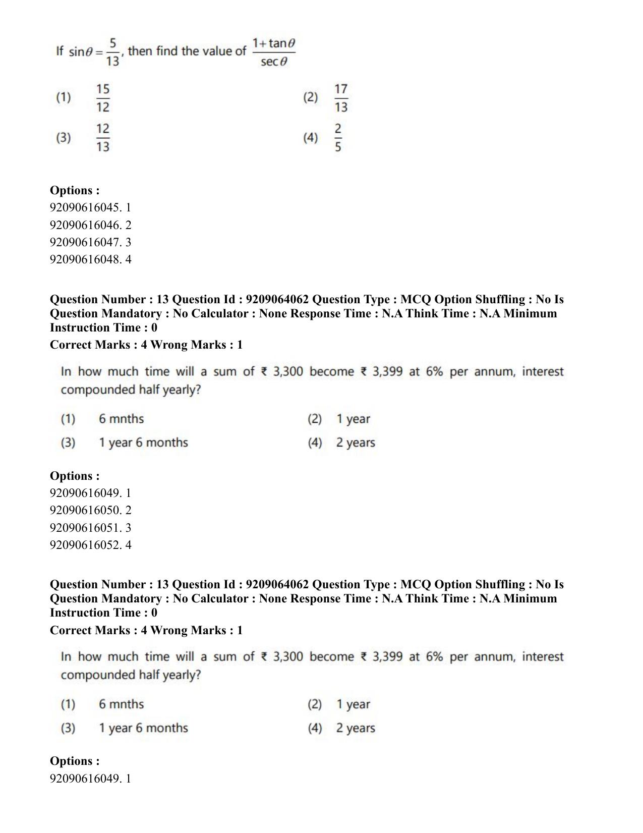 CUET PG 2023: COQP10 – Economics (Eng.)-shift 1 (06-06-2023) Question Paper - Page 18