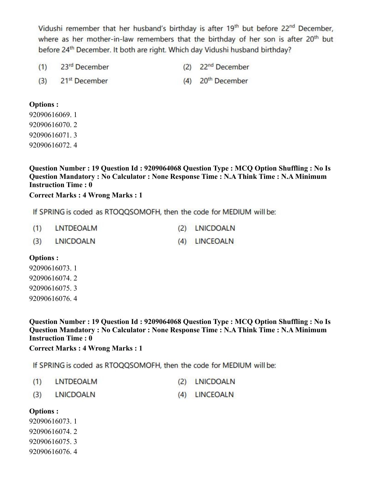 CUET PG 2023: COQP10 – Economics (Eng.)-shift 1 (06-06-2023) Question Paper - Page 23