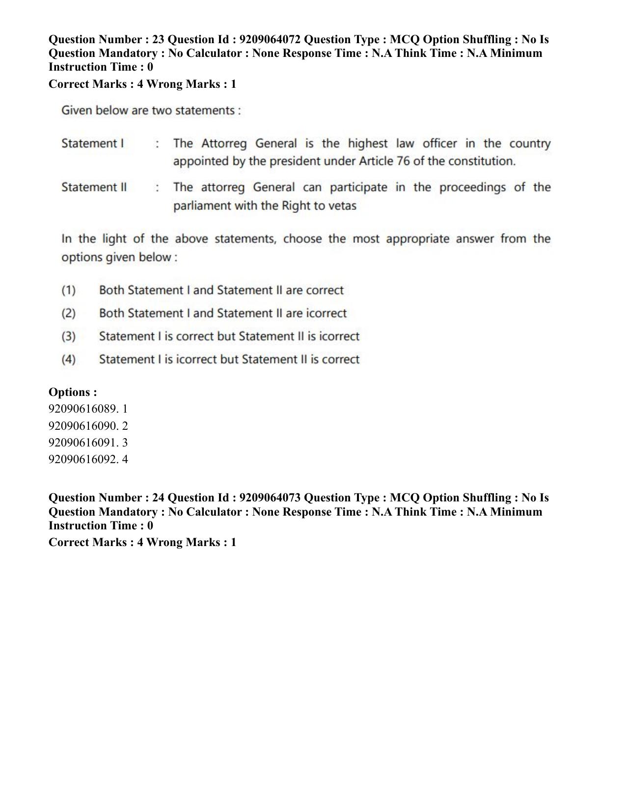 CUET PG 2023: COQP10 – Economics (Eng.)-shift 1 (06-06-2023) Question Paper - Page 28