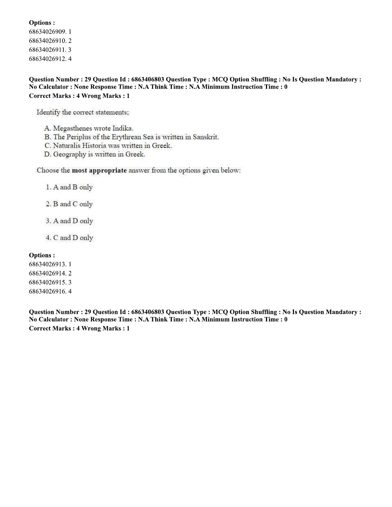 CUET PG 2023: HUQP09 – History (Eng.)-shift 1 (07-06-2023) Question Paper - Page 31