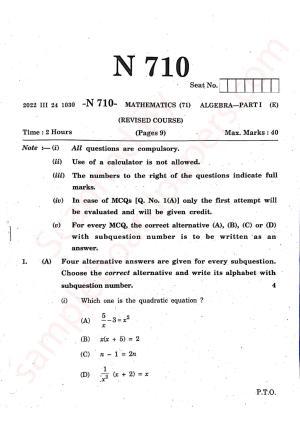 Maharashtra Board SSC Algebra 2022 Question Paper