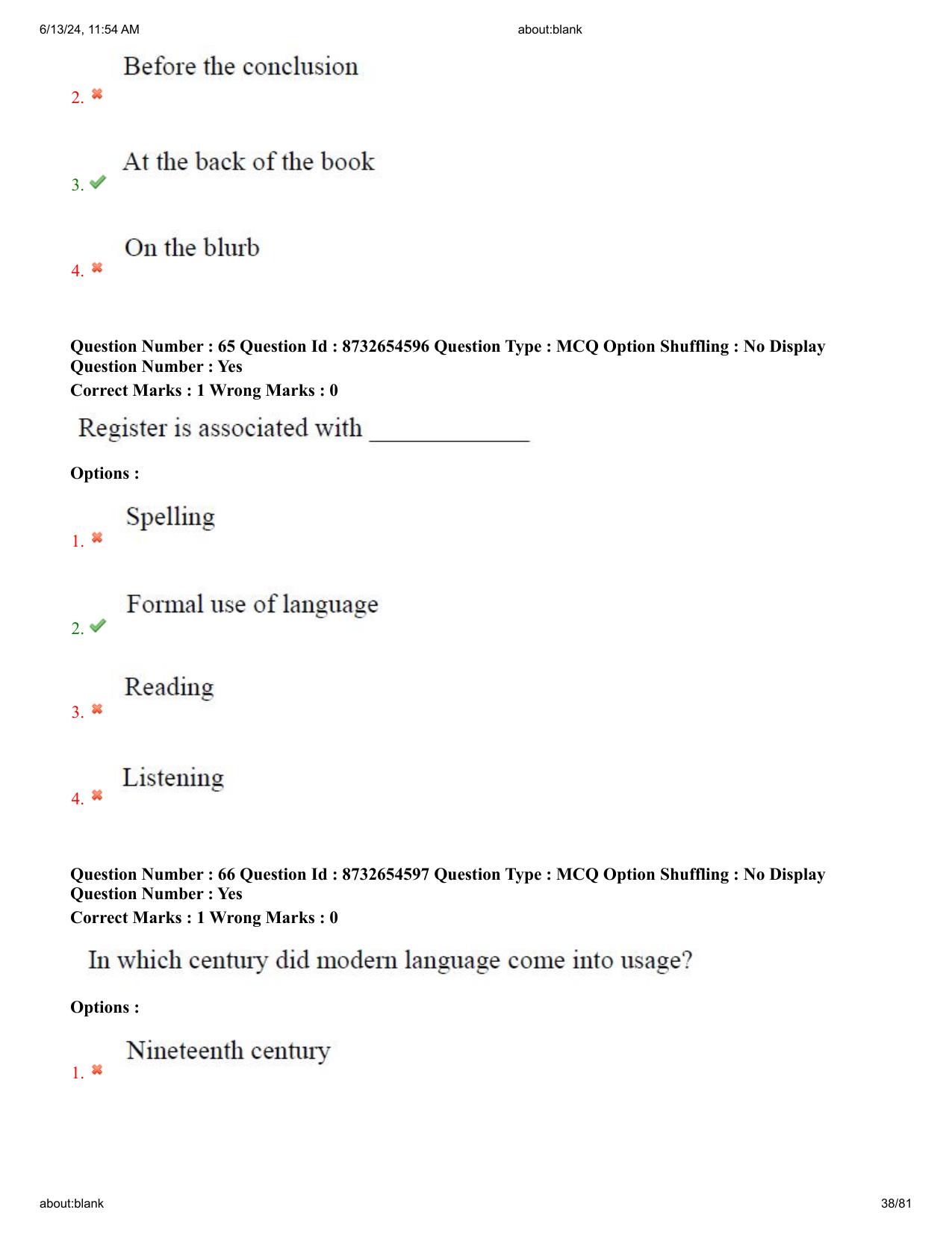 AP EDCET 2024 English Question Paper with Answer Key (English) - Page 38