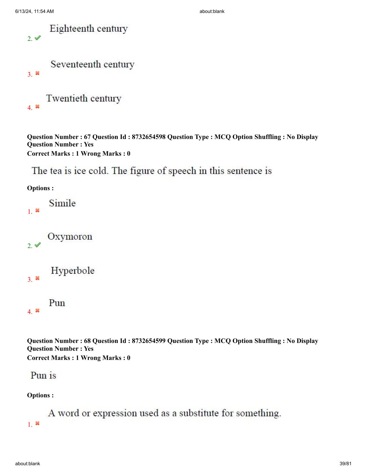 AP EDCET 2024 English Question Paper with Answer Key (English) - Page 39