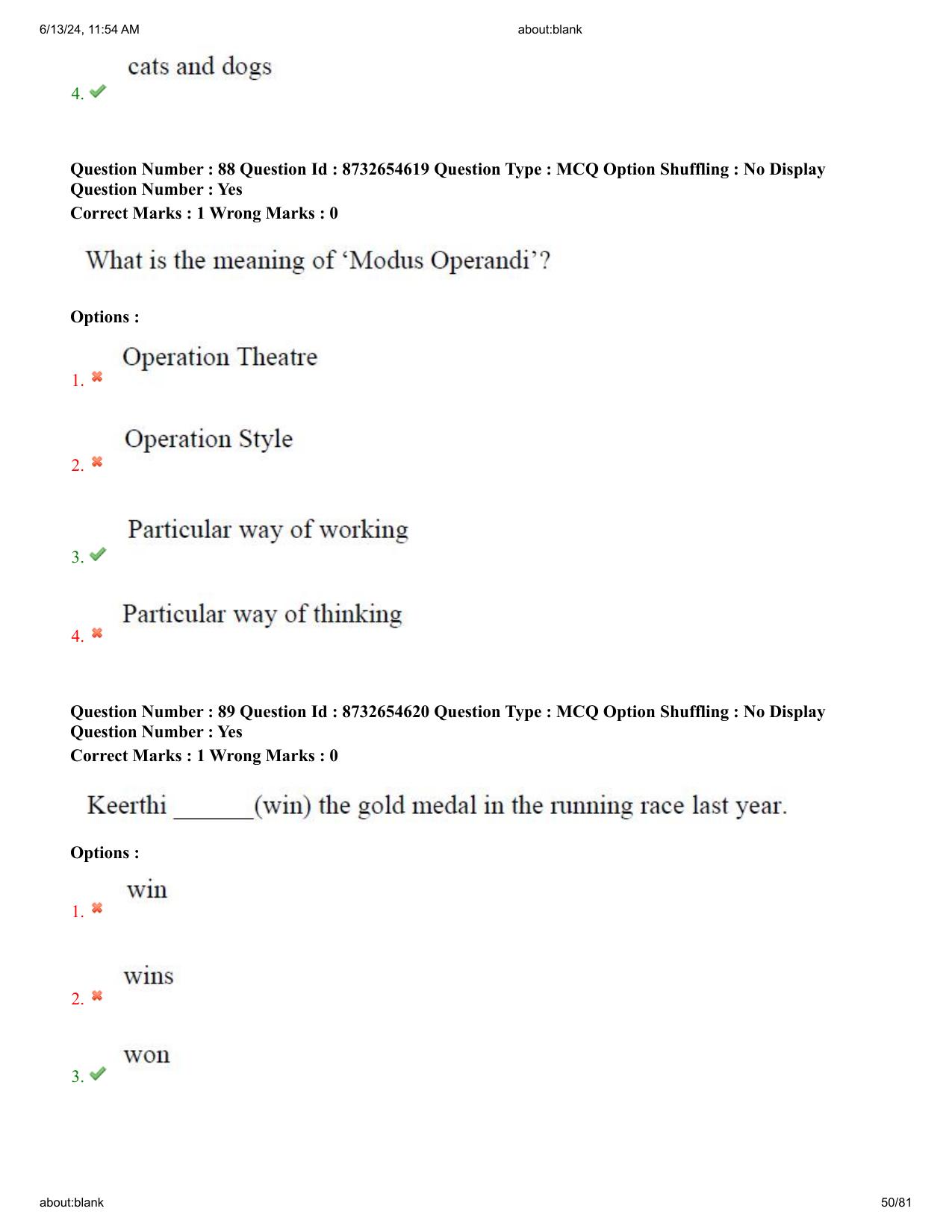 AP EDCET 2024 English Question Paper with Answer Key (English) - Page 50