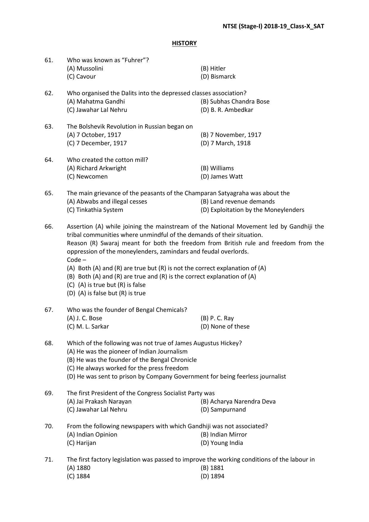 Jharkhand (JAC) NTSE 2018-19 SAT Answer Key - Page 12