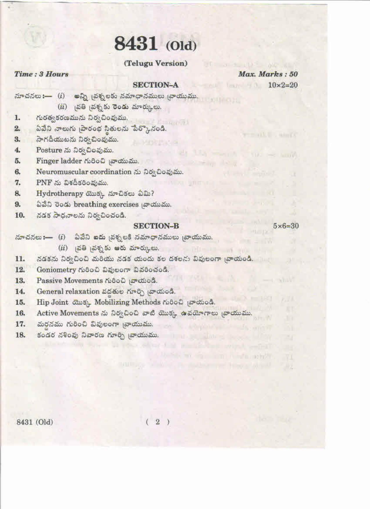 AP Inter 1st Year Biomechanics and Exercise Therapy-I (Old) May-2019-Vocational Question Paper - Page 2