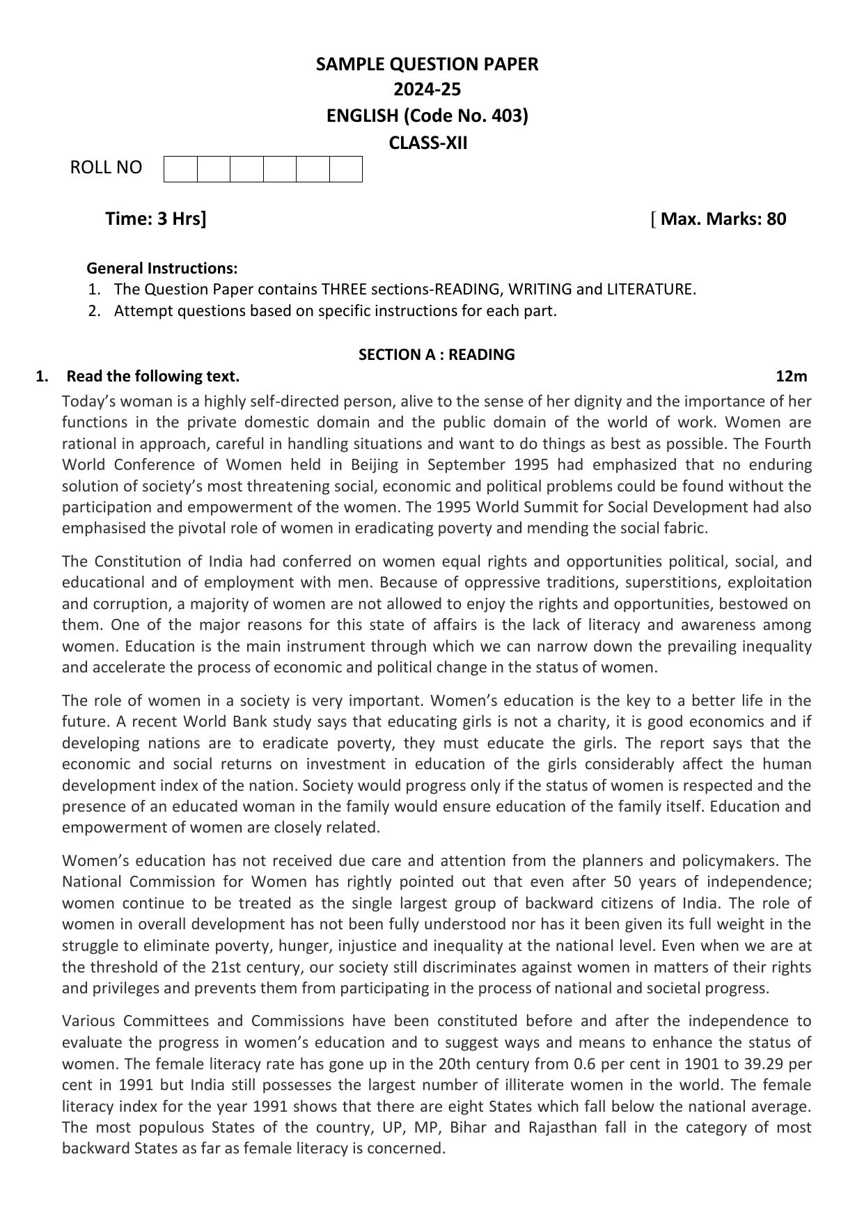 UBSE Class 12 English Set 1 2025 Model Paper - Page 1