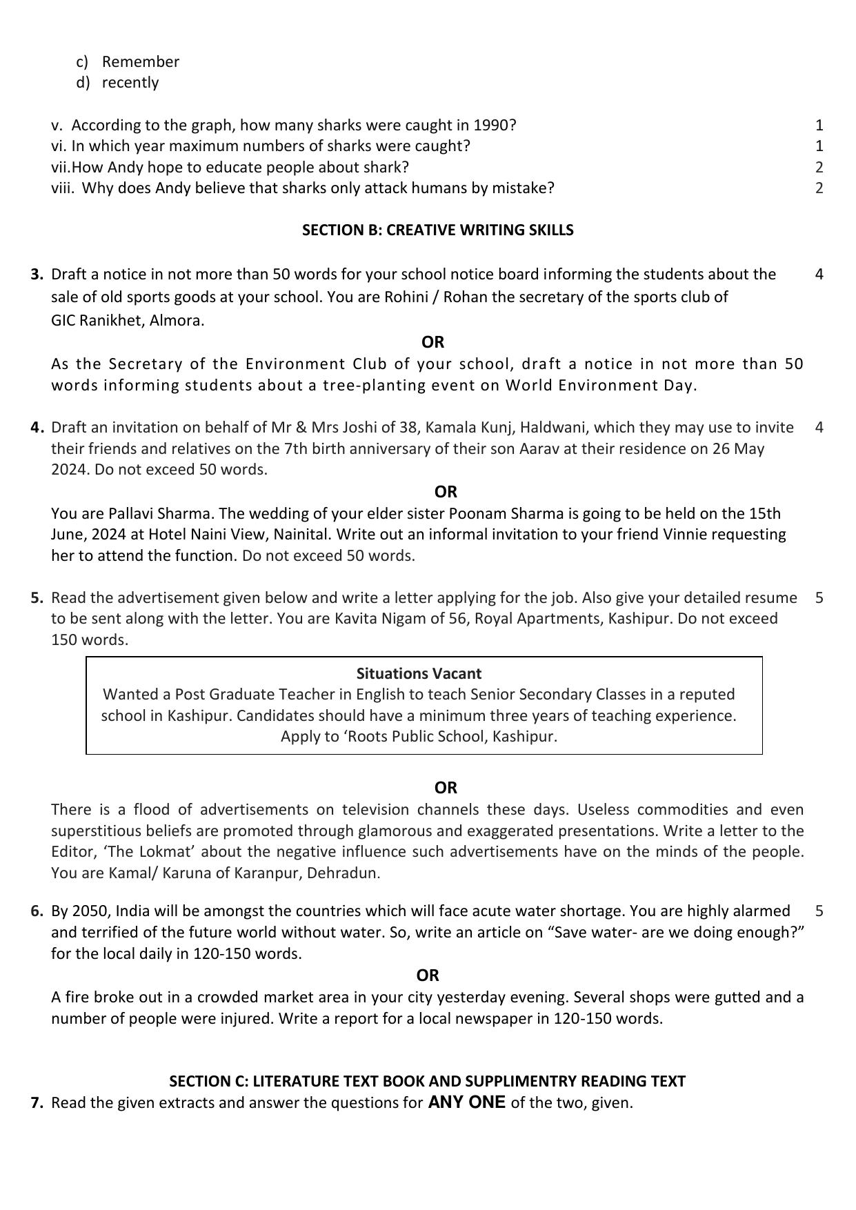 UBSE Class 12 English Set 1 2025 Model Paper - Page 4