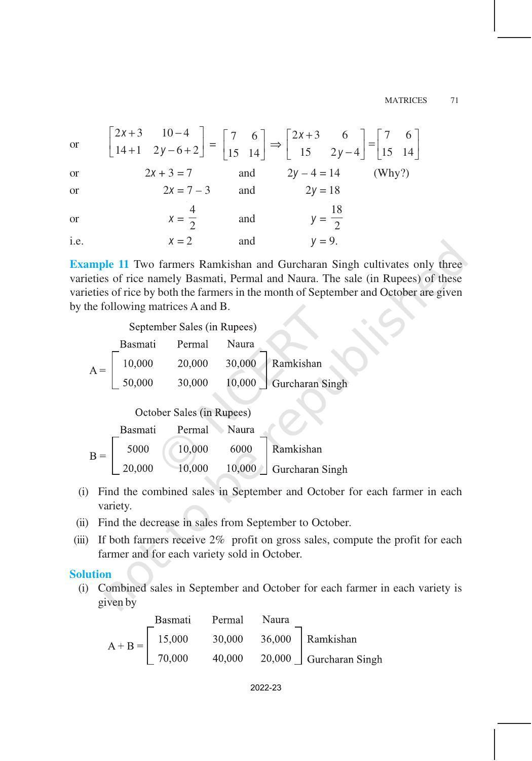 NCERT Book for Class 12 Maths Chapter 3 Matrices - Page 16