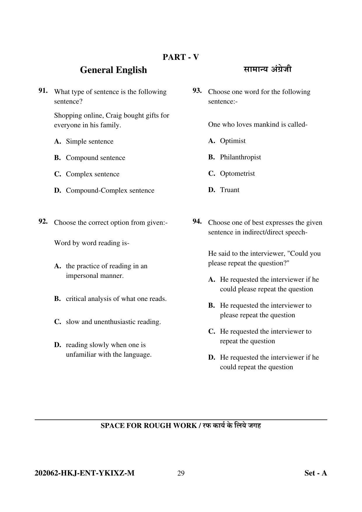 CG Pre B.Ed 2022 Question Paper - Page 29