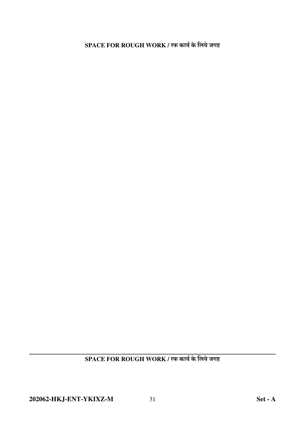 CG Pre B.Ed 2022 Question Paper - Page 31