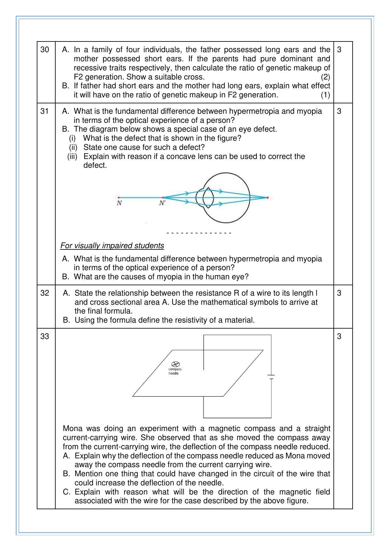 CBSE Class 10 Science Sample Paper 2025 - Page 9
