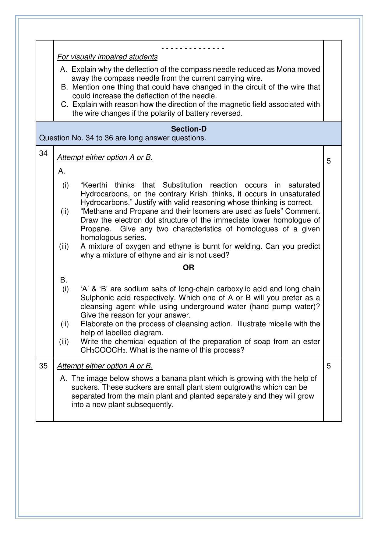 CBSE Class 10 Science Sample Paper 2025 - Page 10