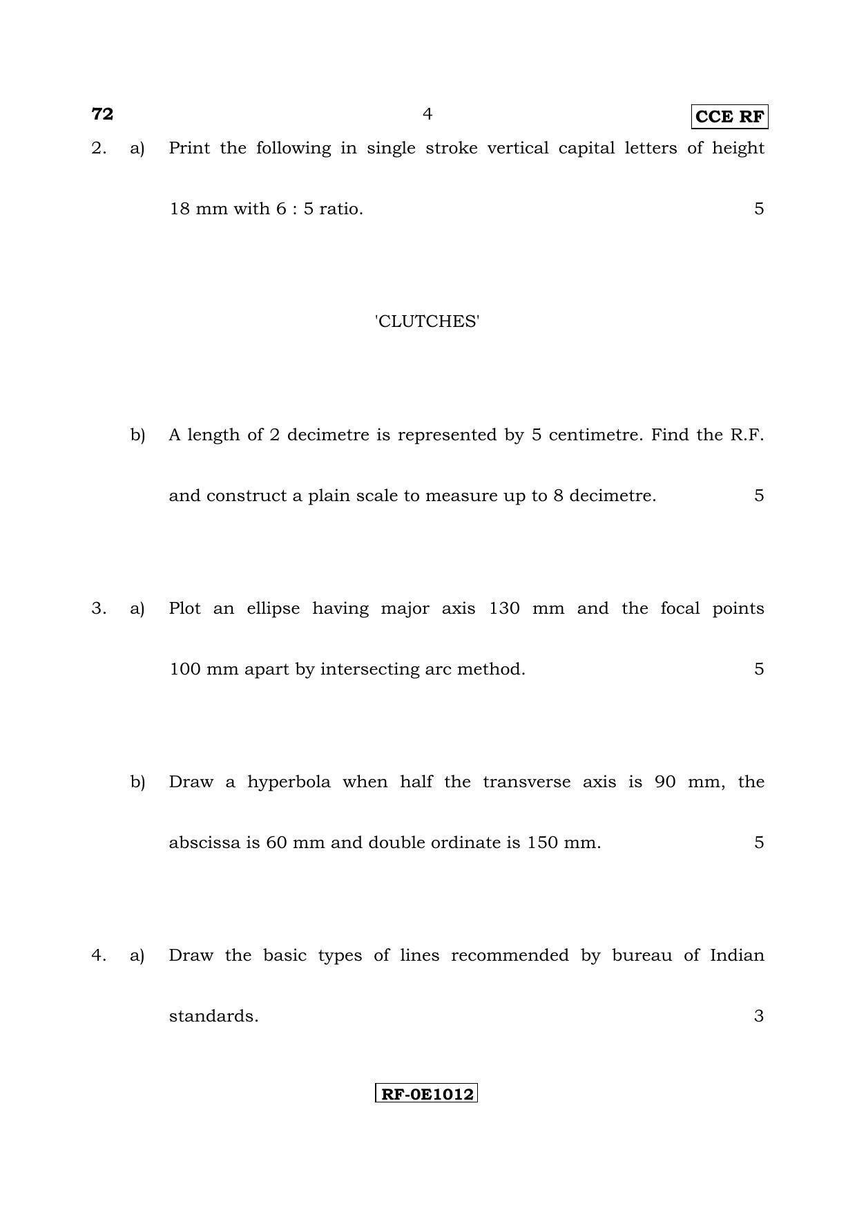 Karnataka SSLC ENGINEERING GRAPHICS -  (72-CCE RF_j2) April 2017 Question Paper - Page 4