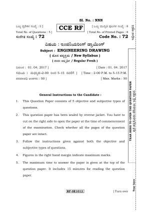 Karnataka SSLC ENGINEERING GRAPHICS -  (72-CCE RF_j2) April 2017 Question Paper