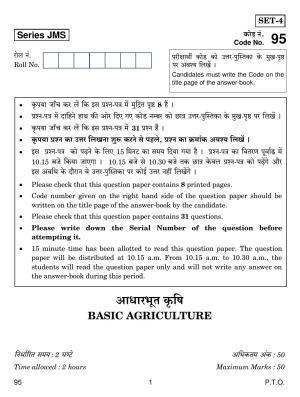 CBSE Class 10 95 BASIC AGRICULTURE 2019 Question Paper