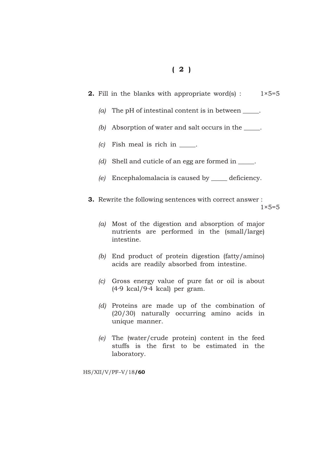 Meghalaya Board (MBOSE) Class 12 POULTRY NUTRITION AND PHYSIOLOGY 2018 Question Paper - Page 2