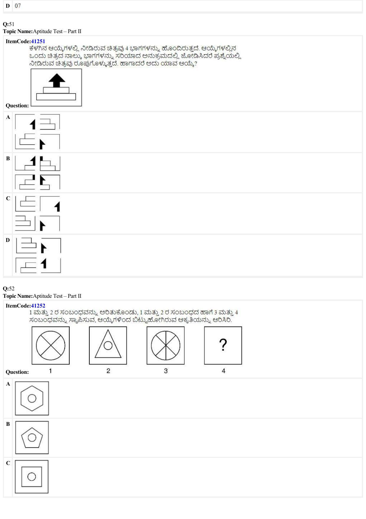 JEE Mains 2022: B Arch & B Planning Kannada (Shift A2) 23-06-2022 Question Paper - Page 12