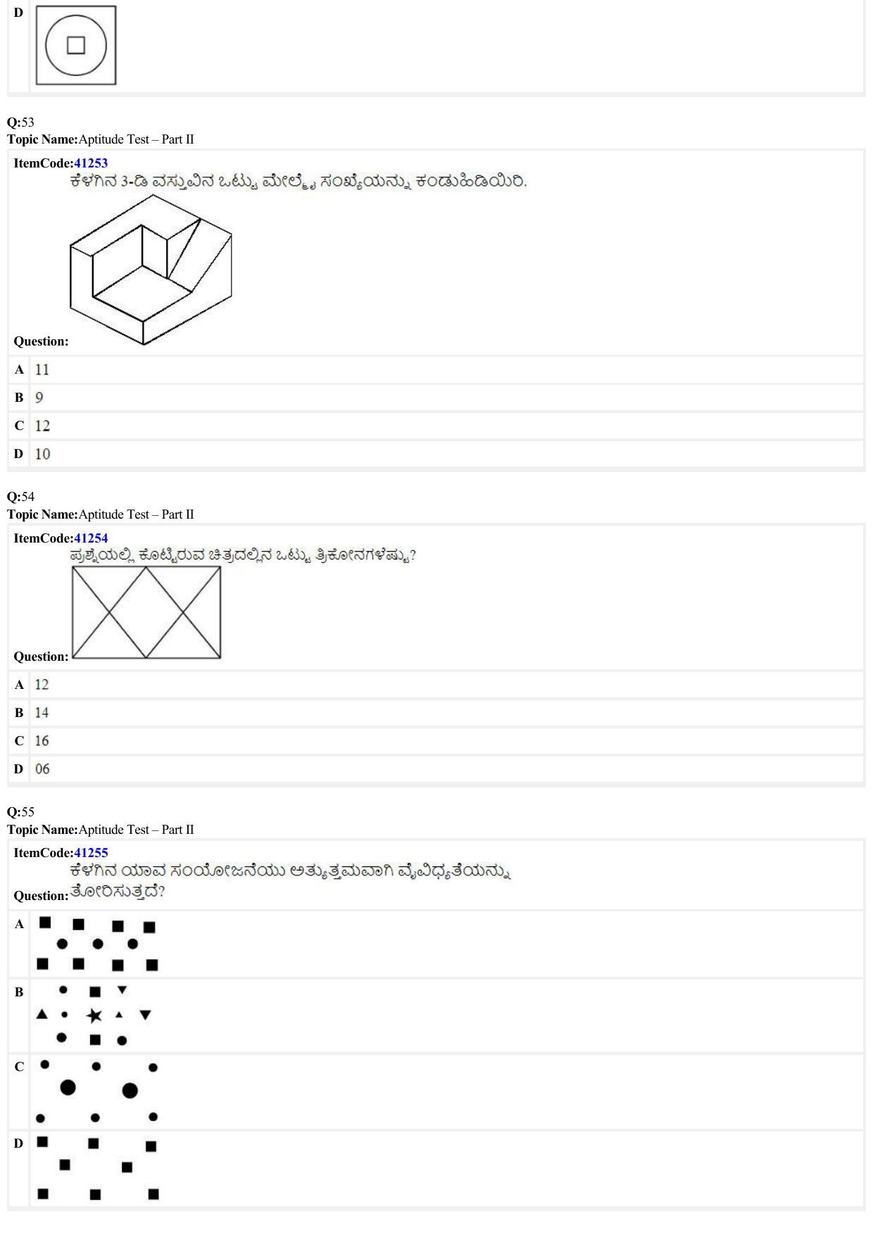 JEE Mains 2022: B Arch & B Planning Kannada (Shift A2) 23-06-2022 Question Paper - Page 13
