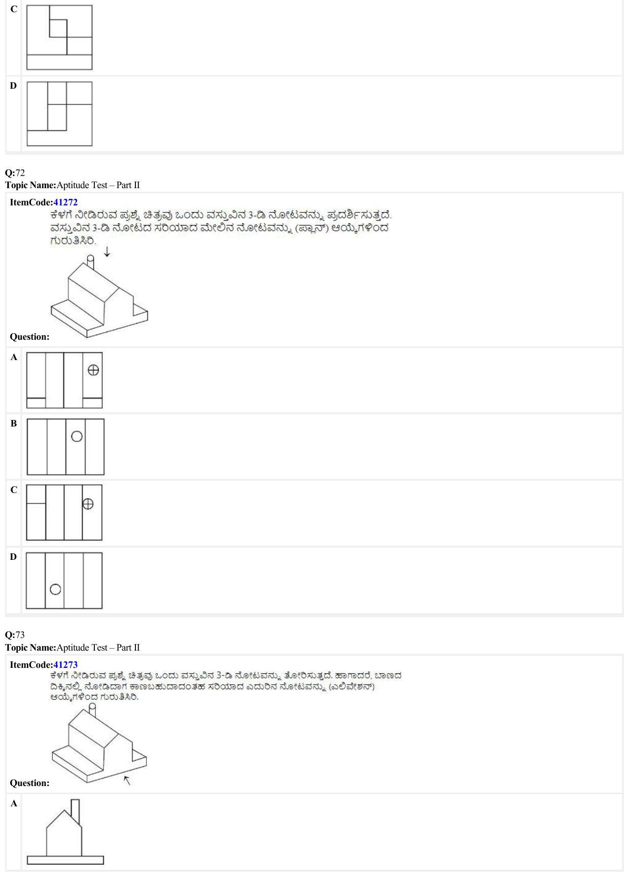 JEE Mains 2022: B Arch & B Planning Kannada (Shift A2) 23-06-2022 Question Paper - Page 22